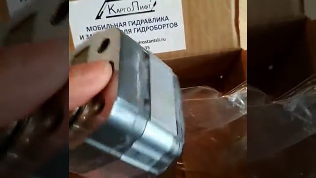 #насос #гидравлический #vivolo #k1pd2,5g смотреть онлайн