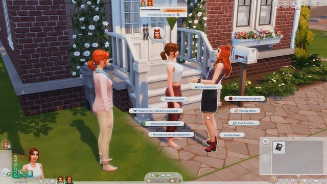 The Sims 4 В УНИВЕРСИТЕТЕ | Discover University - ПОСТУПАЕМ В УНИВЕР #1 смотреть онлайн