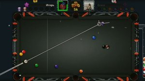 8ball pool??? смотреть до конца?