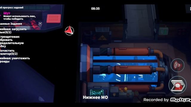 Гайд на шута!!! Однач из самых сложных ролей в super sus!!! смотреть онлайн