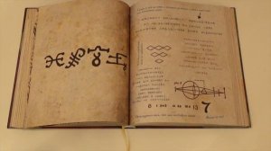 Гравити Фолз Дневник 3