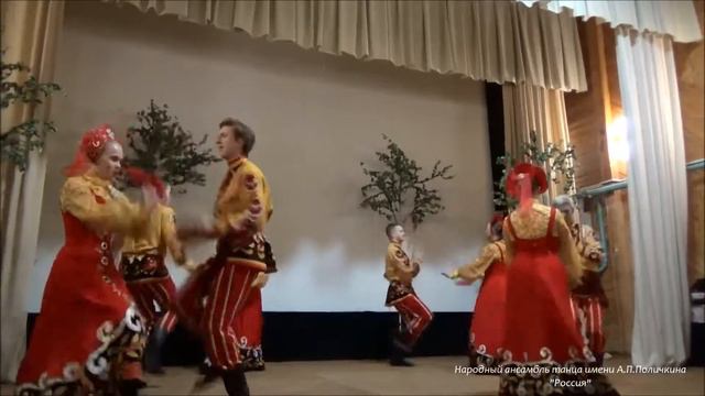 Хореографическая композиция "Россия". С. Сосьва, 23.02.2018г. смотреть онлайн