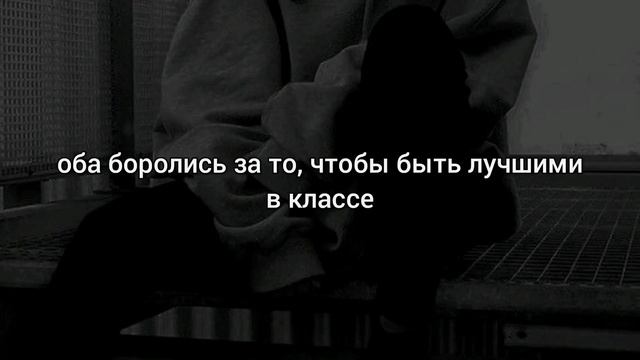 [RUS SUB] Токсичный парень [Asmr boyfriend] смотреть онлайн