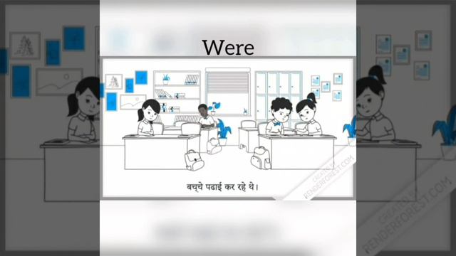 PAST CONTINUOUS смотреть онлайн