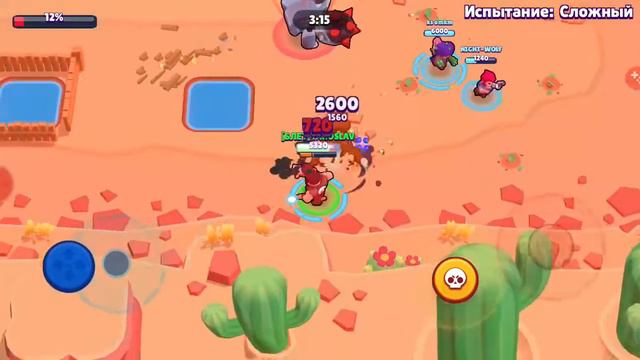 Бравлеры у которых можно изменить редкость на которою и больше подходит+ Редкость бравлеров за троф смотреть онлайн