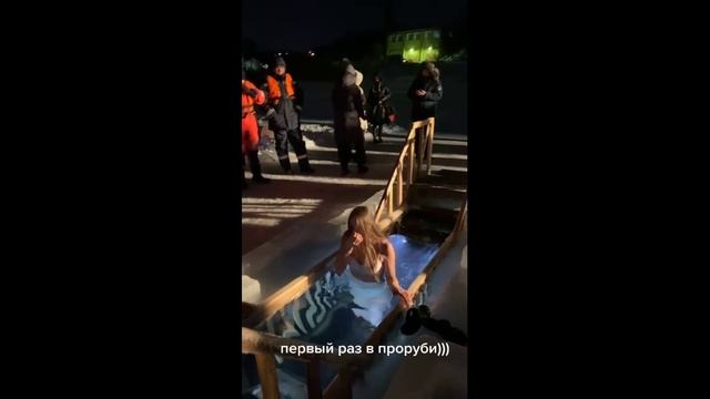 ....закаливание иммунитета ХОЛОДНОЙ ВОДОЙ  #закаливание #иммунитет.mp4