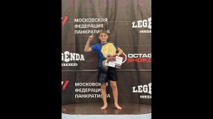 МОИ СОРЕВНОВАНИЯ (ОТКРЫТЫЙ КУБОК г.МОСКВЫ) #shorts