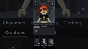 как получить одежду за 5 робаксов в Roblox