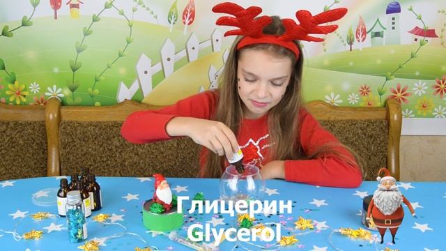 Как сделать Снежный Шар своими руками за 5 минут смотреть онлайн