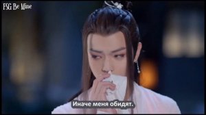 Горный дух клинка ♥Девушки решили надуть мужика.Сюй Кай такой  женственный ??