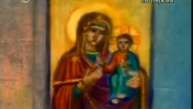 СВЯТАЯ РАВНОАПОСТОЛЬНАЯ НИНА -- ПРОСВЕТИТЕЛЬНИЦА ГРУЗИИ
