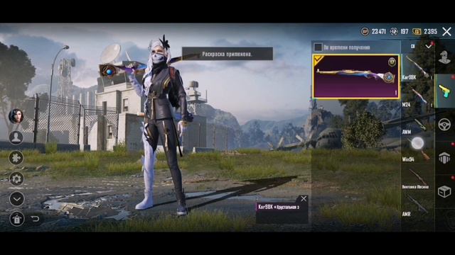 КУПИЛ РОЯЛ ПАСС В ПАБГЕ!ОБЗОР. также мини открытие смотреть онлайн