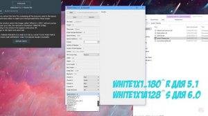 СОЗДАНИЕ И УСТАНОВКА СОБСТВЕННЫХ ТЕМ ДЛЯ NINTENDO SWITCH