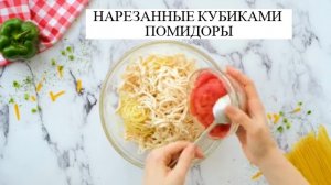 Сырная запеканка из спагетти с курицей