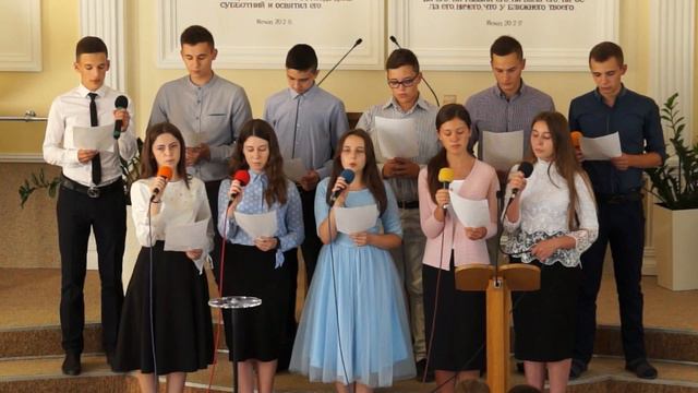 "Время проходит" (18.08.18СБ) смотреть онлайн