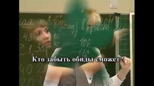 Кто добрее всех на свете. Песня на день учителя.