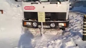 Мерседес 814