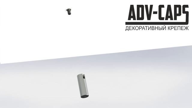 Крепеж с винтом под забивной анкер для троса - А22 смотреть онлайн