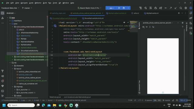 How to Implement Facebook Meta Native Banner Ads in Android Studio Kotlin 2023 | Step-by-Step Guide