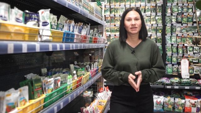 КАК Я РЕШИЛА ВЫРАЩИВАТЬ РАССАДУ ✔️ЧТО КУПИТЬ ДЛЯ ВЫРАЩИВАНИЯ РАССАДЫ ✔️
