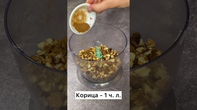Турецкая сладость пахлава "кадаиф (катаифи)»