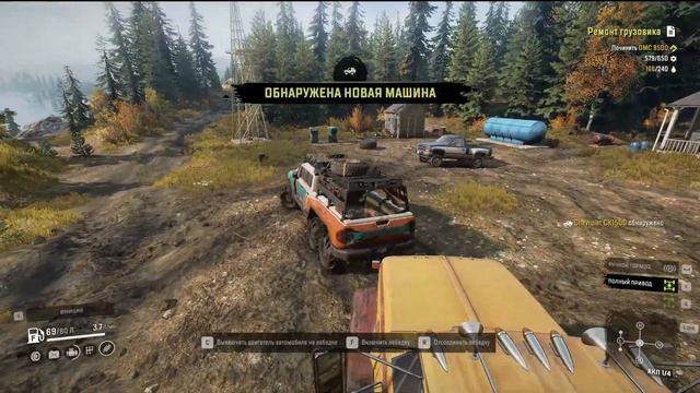 SnowRunner РЕМОНТ ГРУЗОВИКА смотреть онлайн