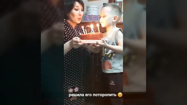 День рождение Даниила, когла ему было 5 лет смотреть онлайн