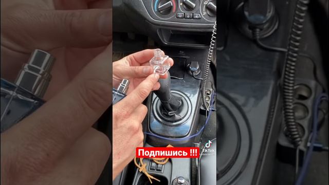 Освежитель воздуха своими у#лайфхак #лайфхакер #shorts #детейлинг смотреть онлайн