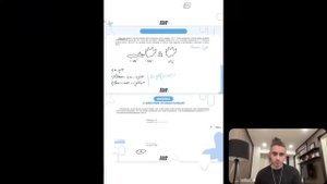 Один литр жидкого аргона находится при температуре своего кипения −186 °C. Какое количество - №3002