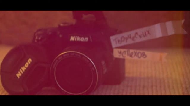 Таня, с Днём рождения :) смотреть онлайн