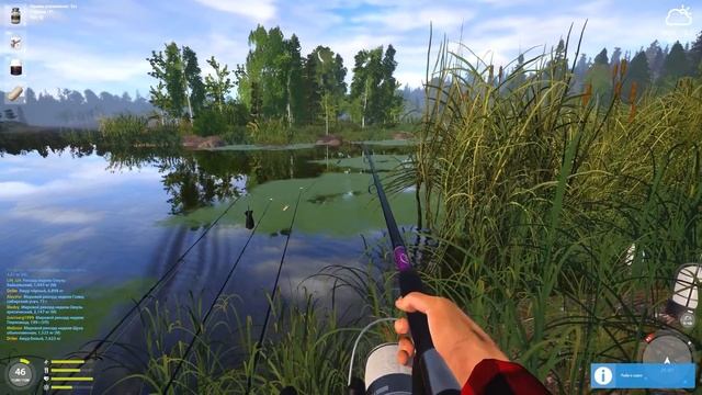 Охота на Чёрного Амура, озеро Старый Острог — Русская Рыбалка 4 смотреть онлайн