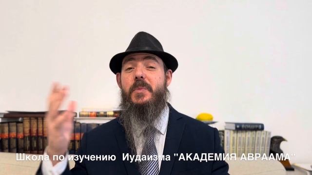 Кицур ША, глава 41, пп. 6-10 смотреть онлайн