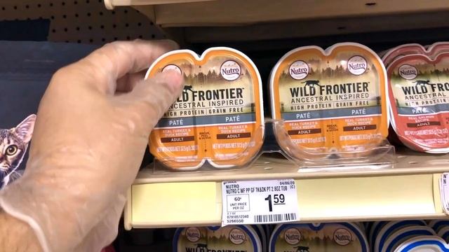 США ЦЕНЫ СКОЛЬКО Стоит КОРМ ДЛЯ КОШЕК в Америке смотреть онлайн