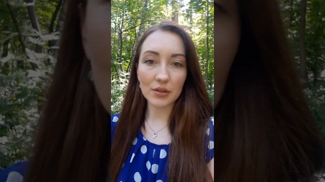 Как реагировать на - а когда дети? смотреть онлайн