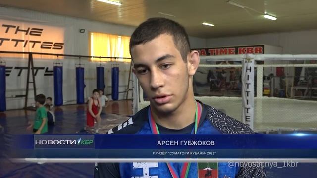 Ацамаз Казиев спорт сумо