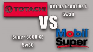 Totachi Ultima EcoDrive l 5w30 C3 (TLC Prado, 7 300 km., 292 mh)