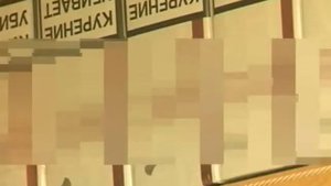 В Рязани продолжают продавать сигареты в палатках