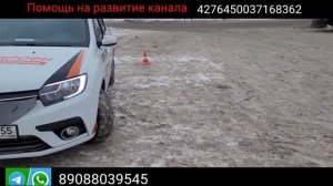 Все особенности параллельной парковки зимой на экзамене ГИБДД  - 2024, город Омск.