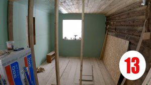 Пристройка к деревенскому дому - "офис" вырисовывается уже! 13 серия