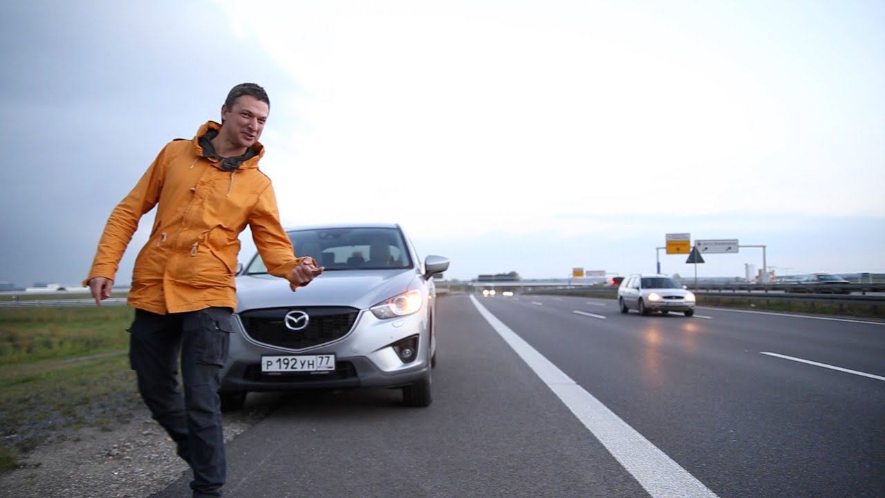 Тест-драйв Mazda CX-5 дизель 2.2. Никакой экономии! смотреть онлайн