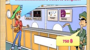 At the Train Station