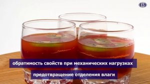 Универсальный загуститель - ксантан