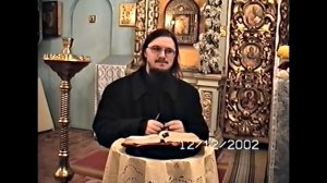Толкование на Евангелие согл Иоанну о ДАНИИЛ СЫСОЕВ ч11