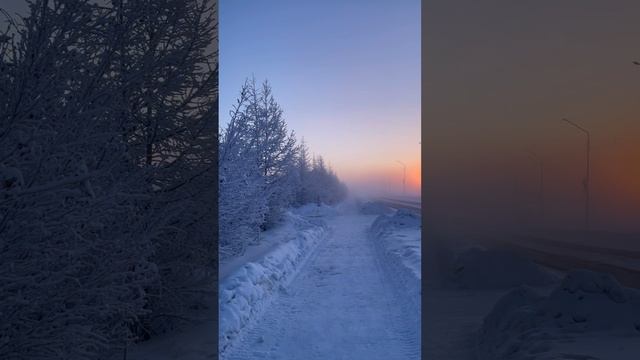 Солнце в городе ненадолго