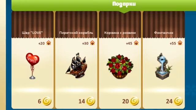 Как украсить свой интерьер без денег?