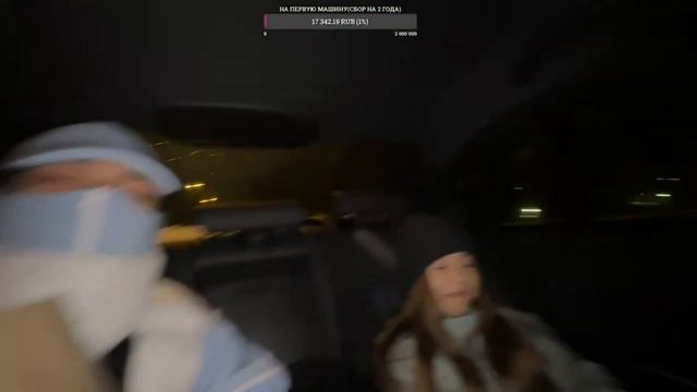 Гриша Проводит Вечер Со Своей Сестрой | Гриша Гуляет Со Своей Сестрой смотреть онлайн