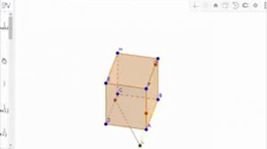 Как строить сечение параллелепипедов. (часть 2)