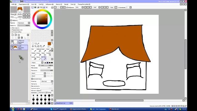 Тутор #1: как создать аву, оформление канала, картинку на рабочий стол смотреть онлайн