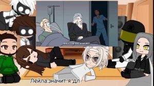 Реакция Детектива Войда на сюжет эпизод 12 | Gacha Club
