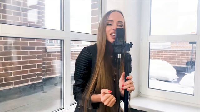 Таня Герман Ты не со мной cover song Алексей Чумаков